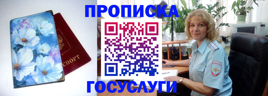 форма 3 в Среднеуральске